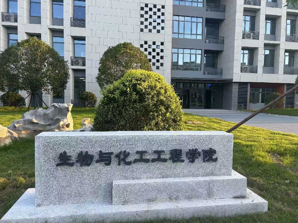 大通回族土族自治县扬州职业大学体育场高杆灯项目